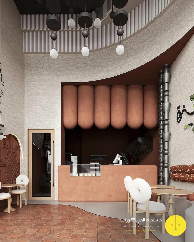تصميم ديكور كافيهات بسيطة الدمام
